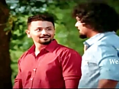 Brunette brune, Indienne