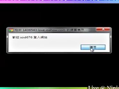 Leie, Chinesisch, Masturbation, Solo, Student