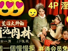 Asiatique, Grosse bite, Gros seins, Fait maison, Japonaise, Massage, Seins naturels, Infirmière