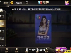 My Wife DYSY003 gets her pussy pounded hard in Uncategorized homemade video