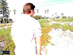 Grosser arsch, Grosser schwanz, Blasen, Braunhaarige, Vollbusig, Hd, Mutti, Öffentlich