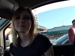 Amateur, Rubia, Público