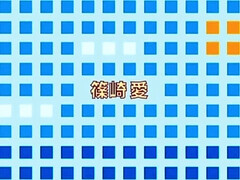 Asiático, Chica, Tetas grandes, Bikini, Japonés, Al aire libre, Solo, Tetas