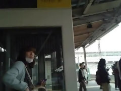 Asiático, Japonés, Público