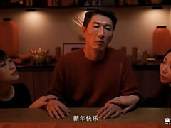 18 años, Culo, Verga grande, Mamada, Japonés, Tetas naturales, Flaco, Adolescente