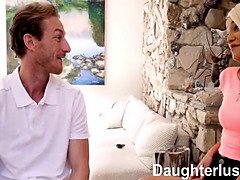 Дочка, Хд, Сыновья, Табу