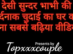 ぽっちゃり, チン, 手コキする, ハードコア, インド人, 淫乱熟女, オマンコ, オッパイの
