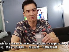 デカパイ, ブロンド, 巨乳な, 中国人, エロ熟女, カップル, ハードコア, ティーン
