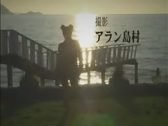 Sucer une bite, Branlette thaïlandaise, Japonaise, De plein air, Public, Nénés