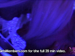 Любители, Эксгибиционист, Поцелуи, На природе, Вечеринка, На публике, Киски