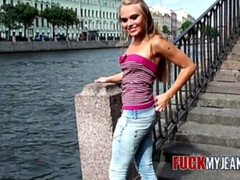 CFNM Blonde In Jeans Goes Full Nelson Anal
