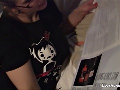素人, 彼女