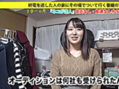 Amateur, Sucer une bite, Japonaise, Masturbation, Rasée