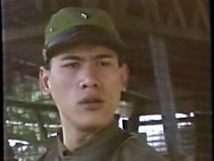 Азиатки, Винтаж