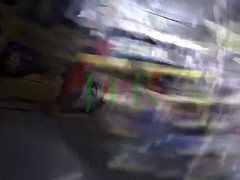 Voyeur