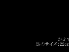 japanese feet licking