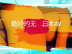 Jap raunchy wench aphrodisiac xxx video