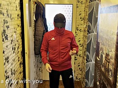 アナル, 緊縛, 車, 捕まる, 衣服着たままセックス, ディルド, オナニー, ユニフォーム