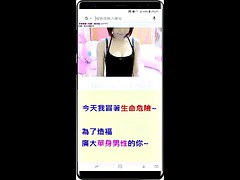 Sadomasochismus, Grosser schwanz, Britisch, Japanische massage, Massage, Dürr, Spielzeuge, Uniform