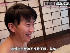 Cul, Sucer une bite, Éjaculation interne, Hard, Japonaise, Chatte, Adolescente