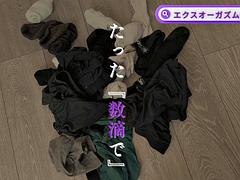 Любители, Красотки, Минет, Фетиш, Ласковые ручки, Японки