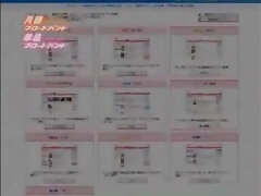 日本人, ストッキング, 三人