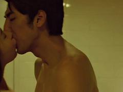 Hard, Japonaise, Mère que j'aimerais baiser