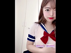 Amateur, Chica, Chino, Japonés, Adolescente