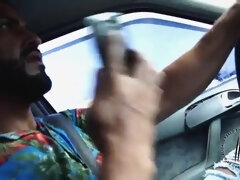 In den arsch, Brasilien, Tätowierung