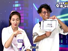 アジア人, 美女, デカパイ, ビキニ, 茶髪の, ポルノスター, オッパイの