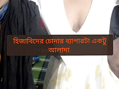 Asiatique, Sucer une bite, Hard, Hd, Femme au foyer, Indienne, Maman, Épouse