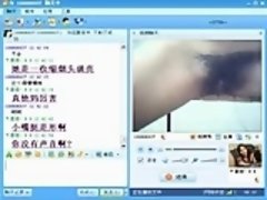 Asian cam shows part 4 Eleanora from kinkyandlonelycom