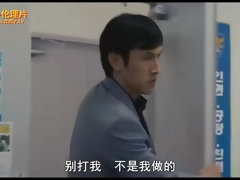 Enthousiasteling, Aziatisch, Gek, Masturbatie, Moeder die ik wil neuken, Softcore pornografie, Tiener, Tieten likken