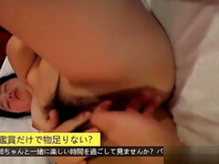 素人, アジア人, 美女, デカパイ, ハードコア, 日本人, オナニー, ティーン