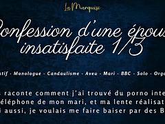 Verga grande, Negro, Botella, Ébano, Francés, Masturbación, Solo, Esposa