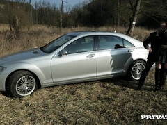 Mamada, Montar, Colegiala