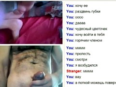 Exhib, Masturbation, Adolescente, Voyeur