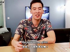 Chinese Guy Punishes His Naughty Classmate