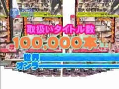 Fabulous Japanese chick Miyu Hoshino in Exotic Masturbation/Onanii, Dildos/Toys JAV clip