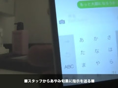 Hd, 日本人, マッサージ