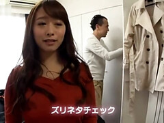 Asiatisch, Hd, Japanische massage