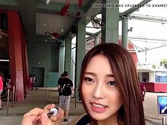 Азиатки, Садо мазо