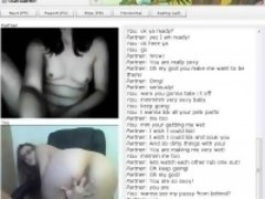 Любители, Пальцем, Мастурбация, Подглядывание, Вебкамера