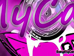 Enthousiasteling, Lieveling, Grote mammen, Masturbatie, Moeder die ik wil neuken, Slet, Tieten likken, Speelgoed