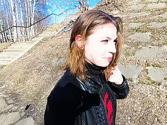 Leie, Blasen, Im freien, Öffentlich