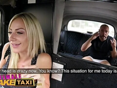 Audition, Gros seins, Plantureuse, Voiture, Femelle, Mère que j'aimerais baiser, Pov, Réalité