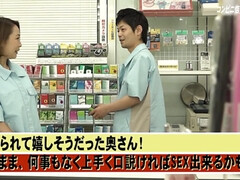 Aziatisch, Grote mammen, Pijpbeurt, Sperma, Sperma shot, Japaans, Moeder die ik wil neuken