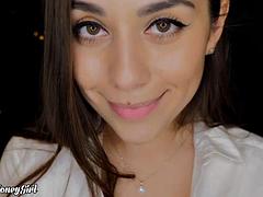 Любители, Соло, Молоденькие, Винтаж