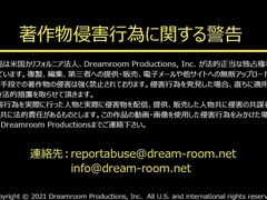 Enthousiasteling, Sperma, Sperma shot, Hardcore, Hd, Japaans, Moeder die ik wil neuken, Natuurlijke tieten