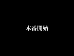 Asiatisch, Futanari, Hd, Japanische massage, Transfrau, Jungendliche (18+)